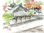 水彩画/当麻寺